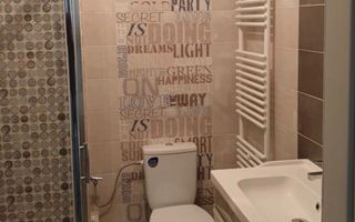 REA1026459 Exigent Plaza I 3 Room I Lujerului - Poză 8