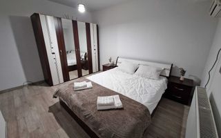 🏡Apartament 2 camere zona Modern - Poză 3