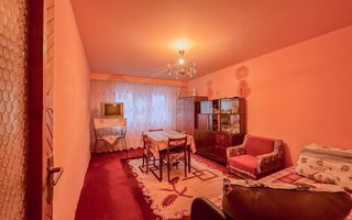 2 camere | Etaj 2 din 4 | Balcon inchis | Zona Expo - Poză 2