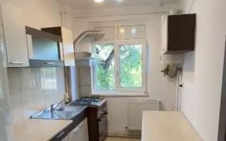 🏠 Apartament de vânzare – 2 camere, zona Lipovei, Timișoara - Poză 1