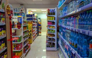 Spatiu comercial 240 mp, Drumul Binelui stradal, Metalurgiei Park - Poză 5