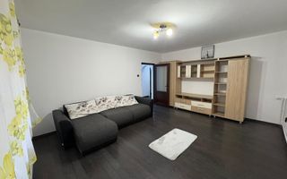 AP. 2 CAMERE C-TIN BRANCOVEANU, CENTRALA TERMICA, METROU 8 MINUTE - Poză 1