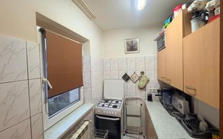 Girocului | 1 Camera | Mobilat si Utilat | Bloc Izolat - Poză 15