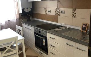 Apartament 2 camere în complexul IASICON Towers, Tudor Vladimirescu - Poză 2