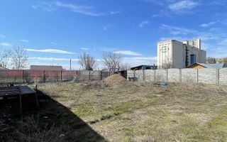 Teren generos cu hale si utilități - Ideal pentru afacerea ta! 2051 mp - Poză 1