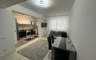 Prima Inchiriere - 2 camere, mobilat si utilat, Grand Arena Mall - Poză 5