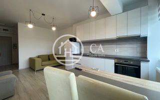 Apartament cu 2 camere de închiriat în Iosia Residence, Oradea - Poză 2
