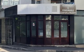 De vanzare spatiu comercial cu 4 camere, Port, 85.000 euro - Poză 1