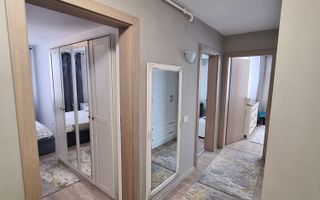 Apartament cu 3 camere | Nufărul | Oradea - Poză 3