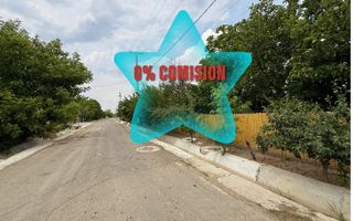 Casa batraneasca, 22 km de Iasi, 5546 mp teren, Osoi - Comarna - Poză 1