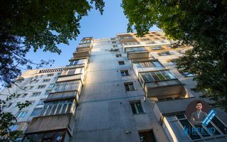 Apartament 2 camere decomandat,  Str. Castanilor, Bacău - Poză 25