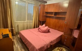 Apartament 3 camere Gorjului  Centrala Termica - Poză 12