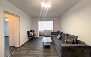Apartament de 3 camere | 62 mp c | etaj intermediar | Garii. - Poză 1