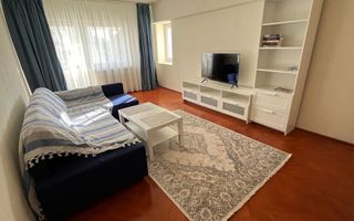 Apartament 2 camere -3 balcoane- Rond Alba Iulia - Bulevardul Unirii - Poză 1