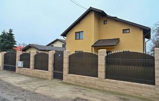 Casa 5 camere de vanzare | Moderna | Stoenesti, Prahova | Comision 0%