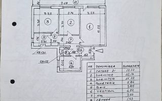 Apartament 3 camere – modern, 68 mp, mobilat complet | Str. Uioara - Poză 9