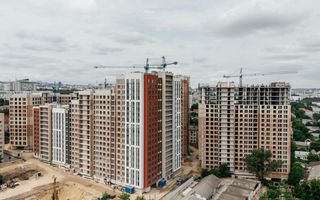 Vânzare, apartament, 2 camere, strada Dimineții, Botanica - Poză 1