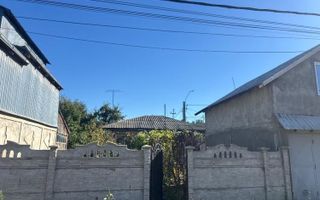 Casă individuală cu 4 camere și 600 mp teren – Pașcani, jud. Iași - Poză 1