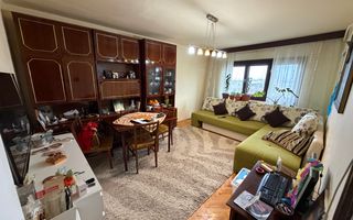 Decomandat. La 2 pasi de Shopping City. 2 bai - Poză 1