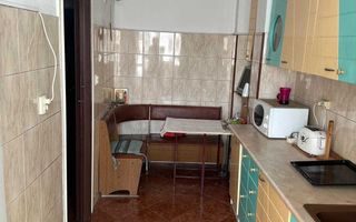 Apartament 3 camere bvd Timisoara Frigocom - Poză 1