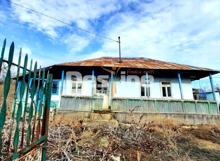 Imobil compus din casa de locuit si teren, Danesti, constructie 1969 - Poză 6