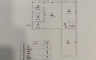 Apartament cu trei camere zona Dacia - Poză 20