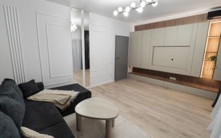 2 Camere + Parcare Drumul Binelui Galaxy Park Residence Metalurgiei - Poză 2