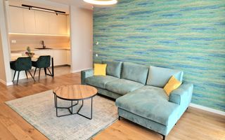 One Cotroceni Park | Apartament 2  camere | Loc de parcare - Poză 1