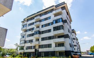 MILITARI RESIDENCE |  SERG. ILIE PETRE NR. 8B | FINISAT COMPLET | COMISION 0% | - Poză 1