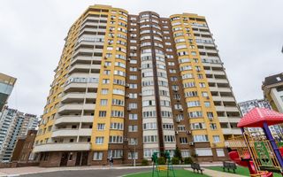 Vânzare, apartament, 2 camere, bd. Mircea cel Bătrân, Ciocana - Poză 17