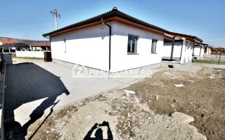 Casa 4 cam.2 băi,1 pivniță 1 dressing,500mp.teren,gard,pavaj - Poză 4