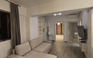Apartament minunat cu 3 camere, Piata Iancului - Poză 1