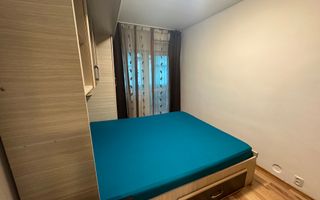 Apartament 3 Camere | Apusului | Etaj Intermediar | Renovat - Poză 3
