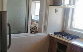 Apartament 2 Camere, Dream Village, Iași - Poză 5