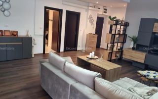 Apartament 3 camere | Natura Residence | Zoo - Poză 1