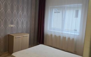 Apartament de 2 camere, deocmandat, 50mp, parcare, zona Mihai Romanul - Poză 3