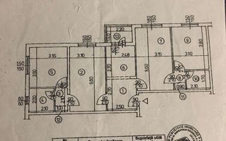 apartament 4 camere - Poză 1