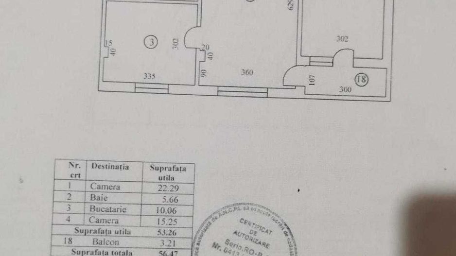Închiriere 🏡 Apartament 2 camere, 56 mp, decomandat, etaj 1, Strada Atleților - Poză 8
