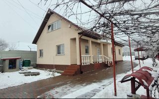 Casă P+M de vânzare la 11 km de Onesti spre Bacau - Poză 1