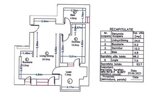 Vanzare - apartament 2 camere - Avalon Estate-Pipera - Schiță 18
