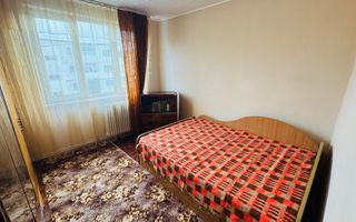 APARTAMENT 2 CAMERE ETAJ 4 CAMPULUNG VIȘOI - Poză 5