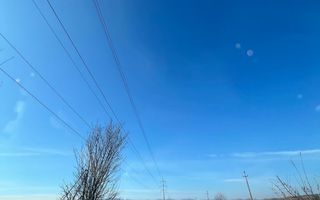 Teren 8600 MPU | Extravilan | Calea Cisnadiei - Poză 2