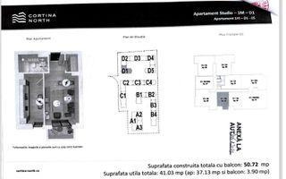 Cortina North- Studio dublu - 103K PJ sau 109 PF- Pipera - Aviatiei - Poză 2