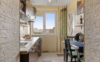 Apartament 2 camere 8 min Metrou Iancului – pet friendly, Boiler - Poză 6