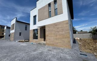 Central Vila individuala cu 5 camere | Teren 300 mp - Poză 3