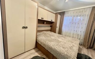 NOU | Apartament 3 camere | Zona Soarelui ,  Timisoara - Poză 5