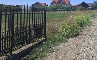 Teren intravilan de 1800 mp în Iași, zona Lețcani - Poză 1