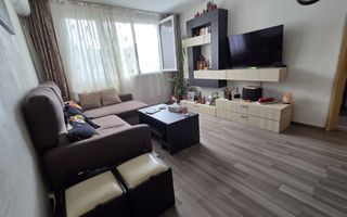 Apartament superb cu trei camere, Piata Sudului, 125.000€ negociabil - Poză 1