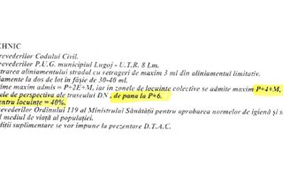 Oportunitate investitie ! Teren de vanzare cu toate utilitatile ! Bloc P+4E! - Poză 4