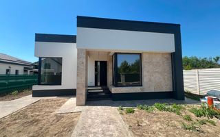 CASA PARTER-4 CAMERE- TEREN 456 MP-CARTIERUL NOU - Poză 5